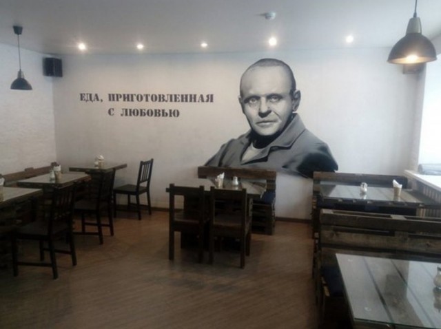 Поезд дальше не идёт