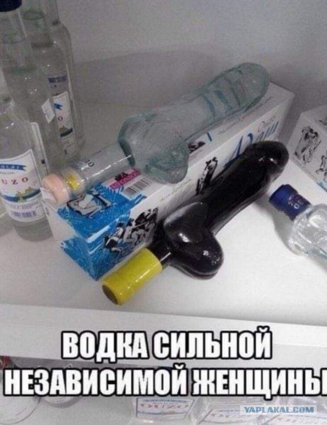 Дефицит мужчин в России: куда они деваются?