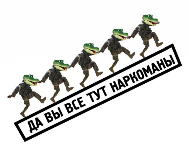 Спанч боб уже не тот