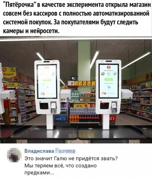 Немного картинок для настроения 28.02.20