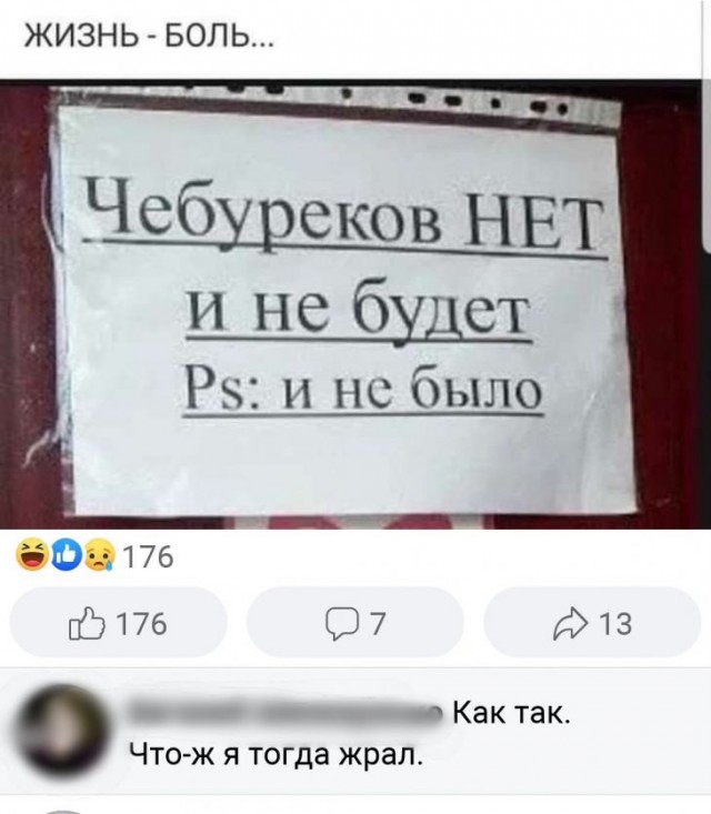 Немного картинок для настроения 14.03.20