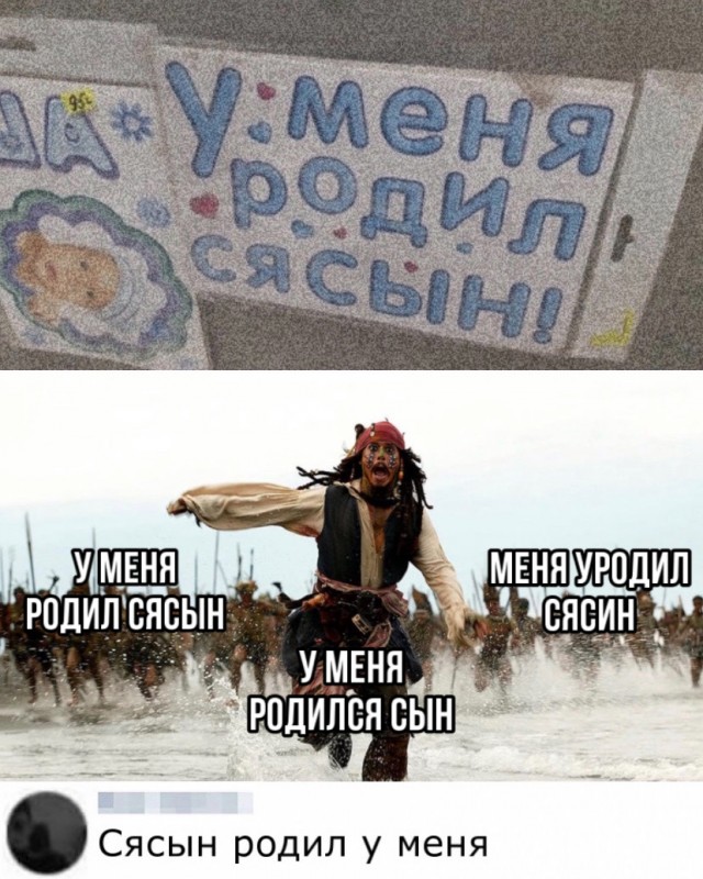 Бредзона 26.03.2020