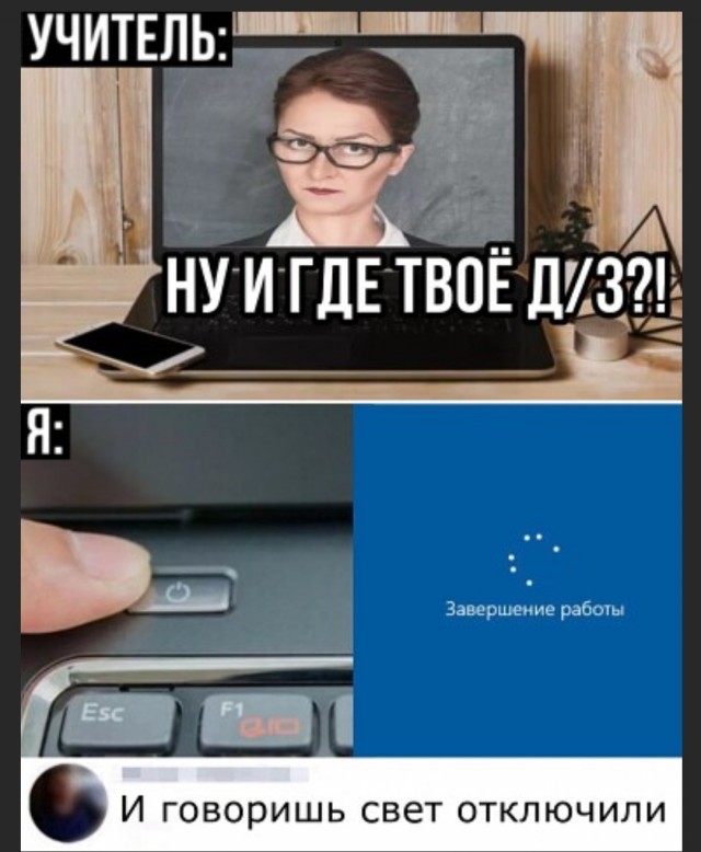 Бредзона 20.04.2020