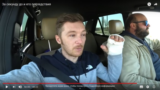 Фокус с медузой на сельской дискотеке.