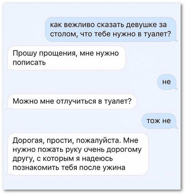 Немного картинок для настроения 12.05.20