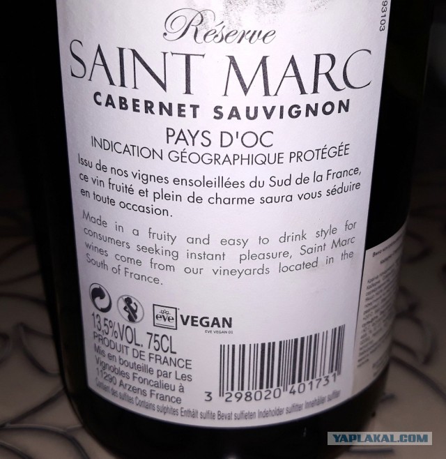 Алкогольная тема для того, чтобы выпустить пар