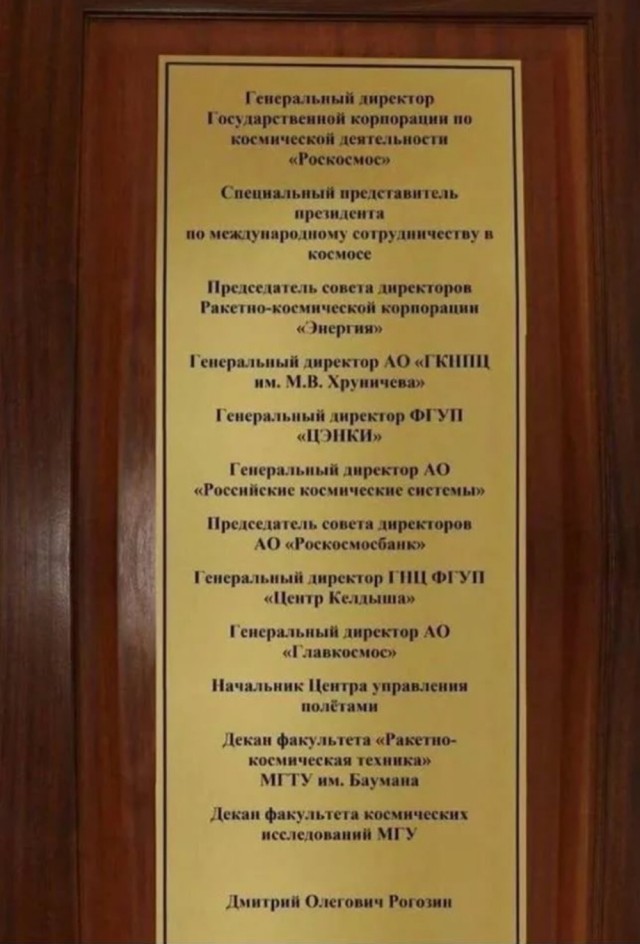 Заявление РБК: почему уголовное дело Ивана Сафронова — это очень важно