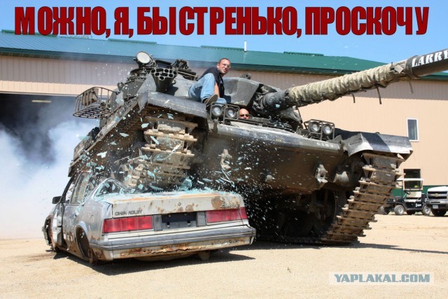 Снова  ПДД вопрос. Кто проедет  первым ?