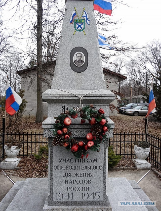 Поиграли в войнушку