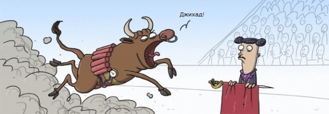 Бредзона 28.09.20