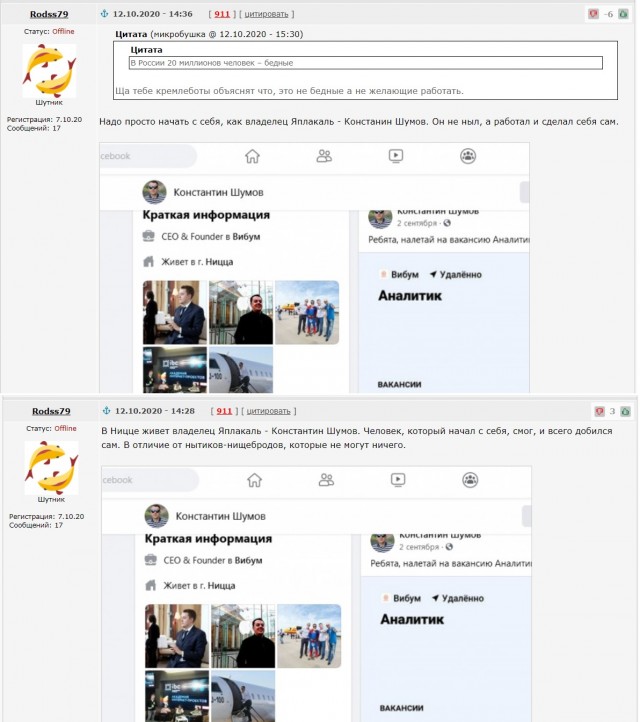 Несколько фактов о жизни в Монако, где каждый третий ворочает миллионами