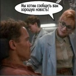 Фотожаба: Новая внешность для Арни