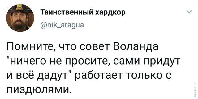 Немного картинок для настроения 09.11.20