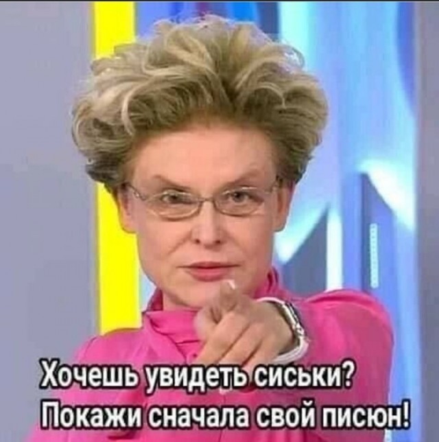 Бредзона 17.11.20