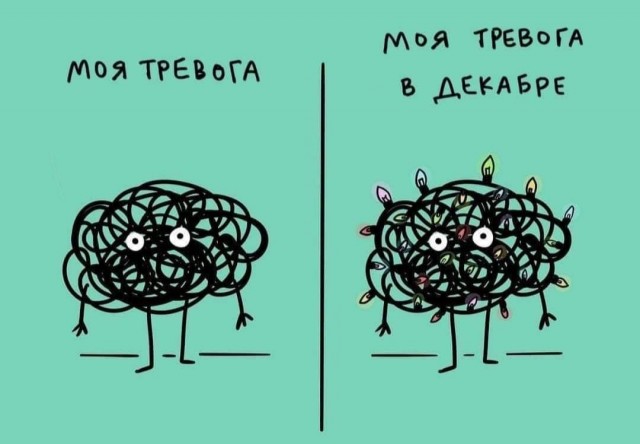Бредзона 22.12.20