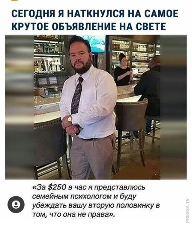 Картинки и мемы для настроения 009