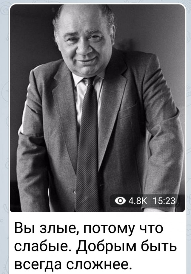 Юра был гаишником
