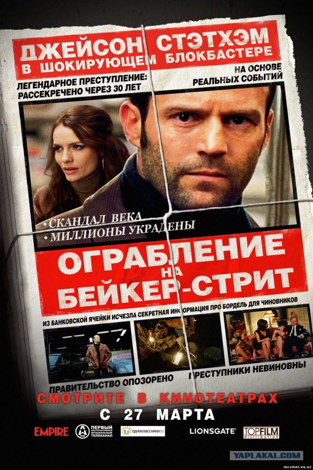 Фильм, который ты уже видел, но все равно не можешь переключить и опять смотришь?