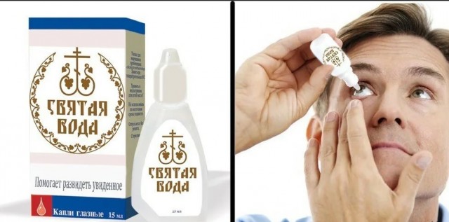 Чудики из социальных сетей 31.01.21
