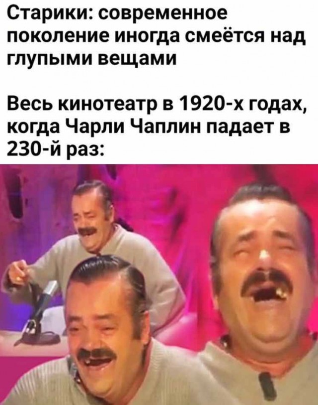 Картинки и мемы для настроения