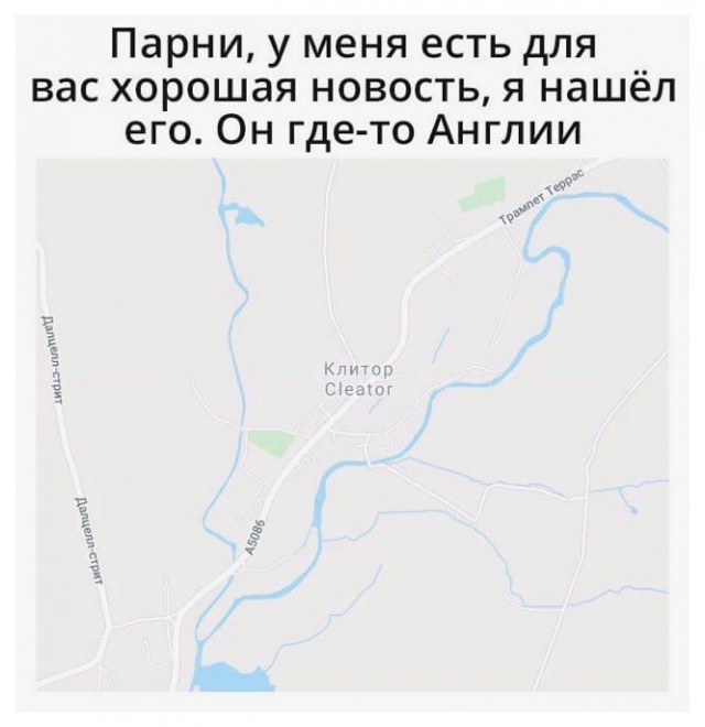 Пазл