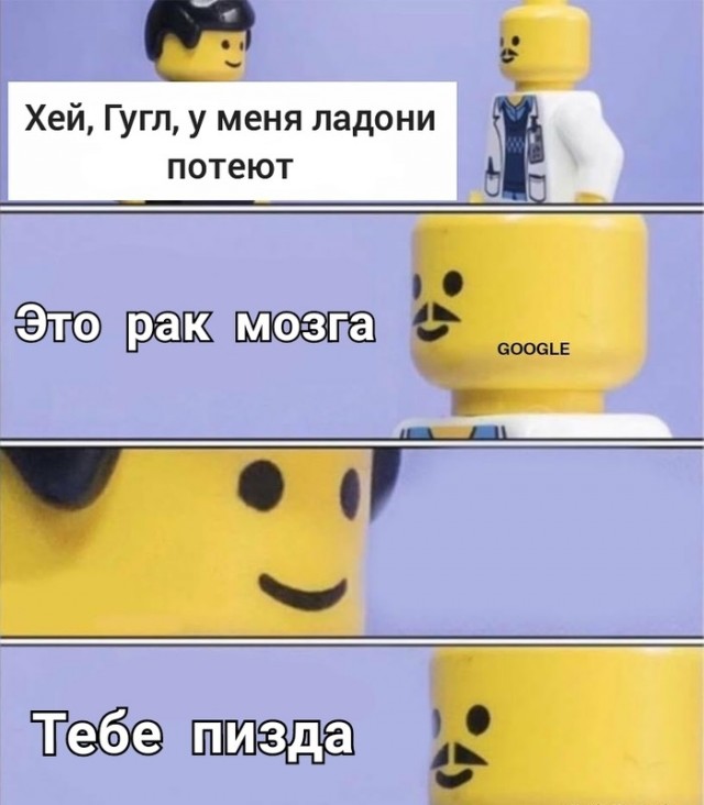 Встречаем новую неделю. И новый месяц