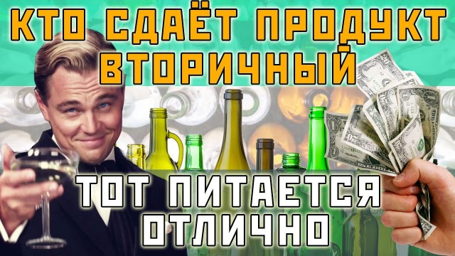 В Совфеде разработают законопроект о навозе