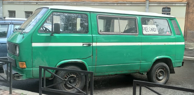 Последняя картинка в вашей Галерее/Загрузках