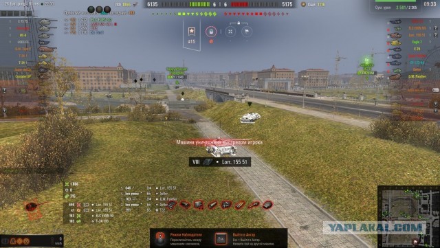 Wargaming 60