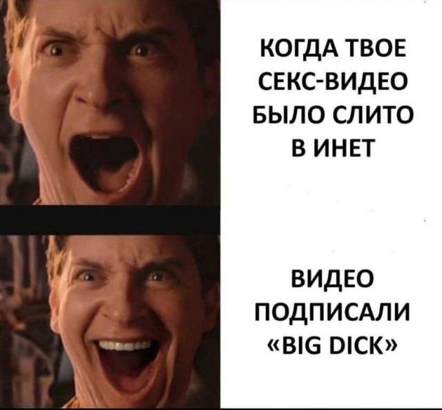 Калейдоскоп картинок