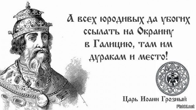 Психиатрическая экспертиза
