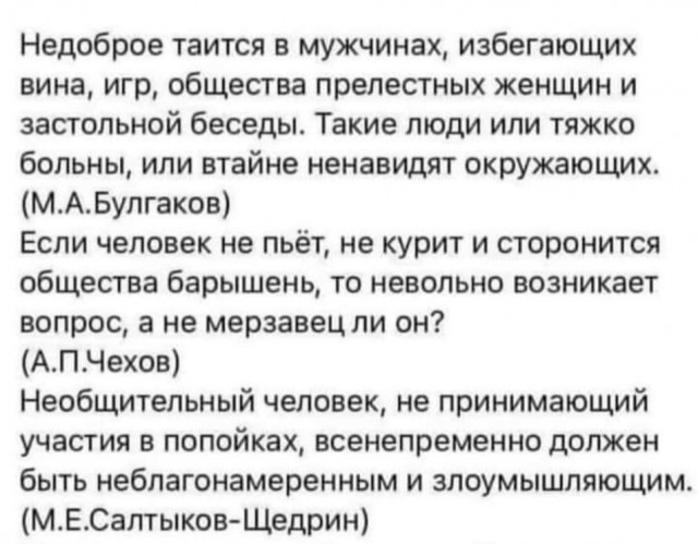 Немного картинок разной степени новизны и адекватности - 10