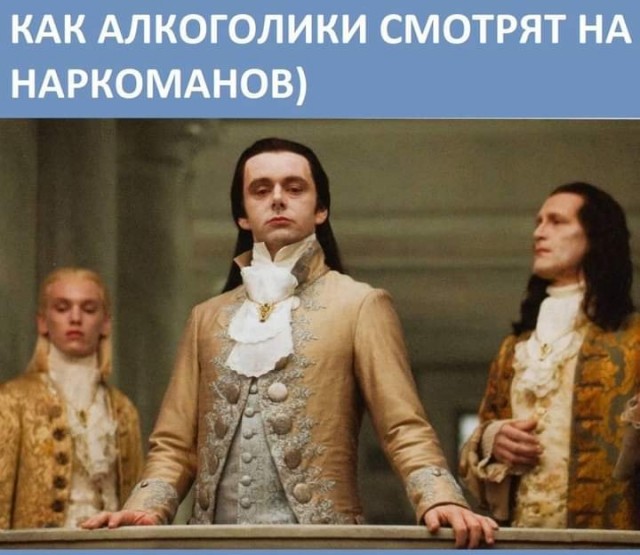 Никогда не зли доброго