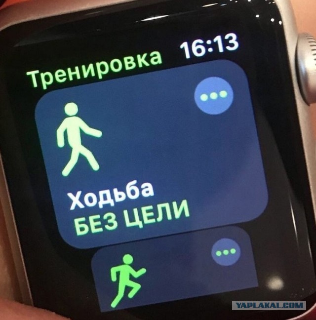 Свинегрет: картинки, надписи и прочее "на", №33
