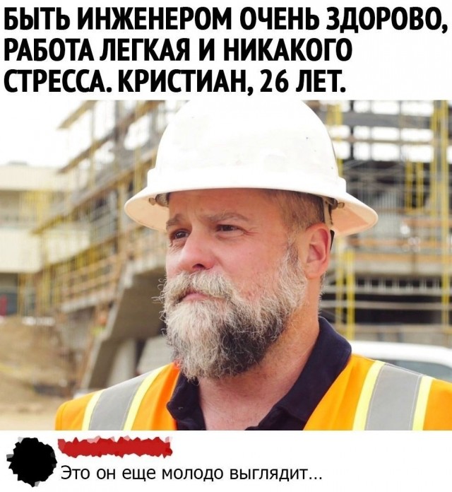 Так себе картинки 09.11.21
