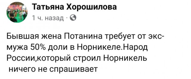 Картинки и мемы для настроения 09.12.2021