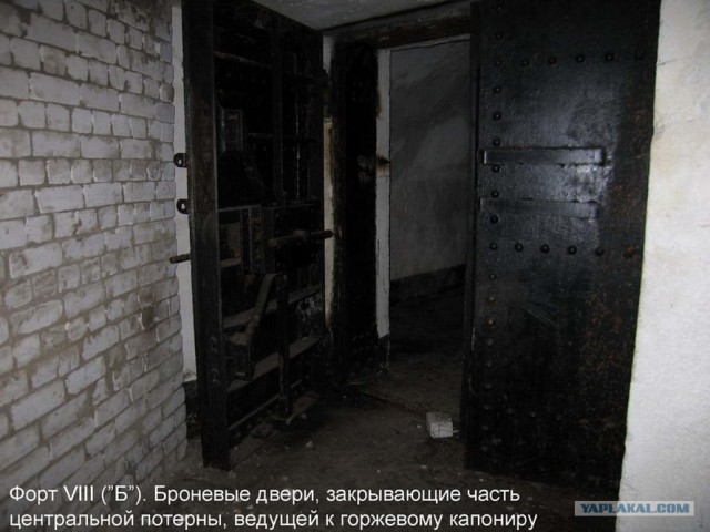 Форты Бреста