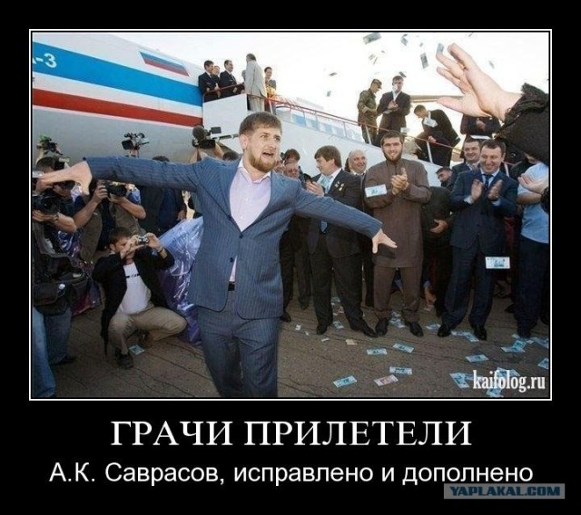 Город Грозный сегодня