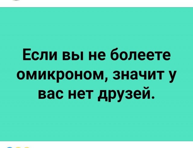 Пандемия. Коронавирус. Россия и мир. Часть 29