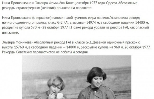 Кругозор