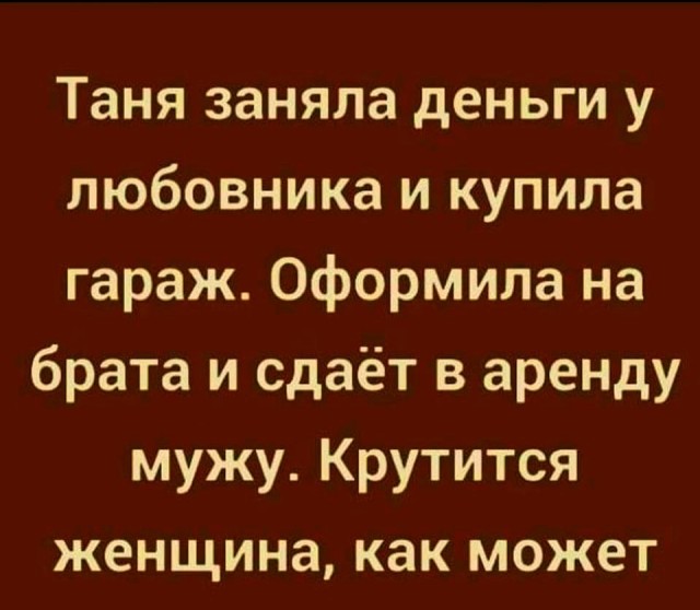 Так себе картинки 24.02.22