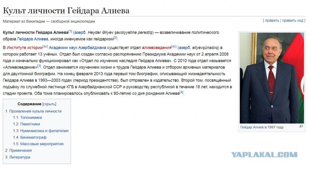 В школы Московской области разослали методичку для проведения уроков на тему происходящего в Украине