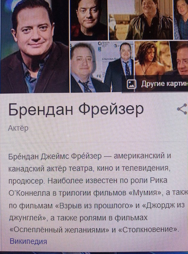 Нет России – нет проблем