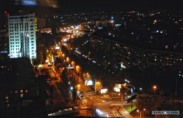 Донецк