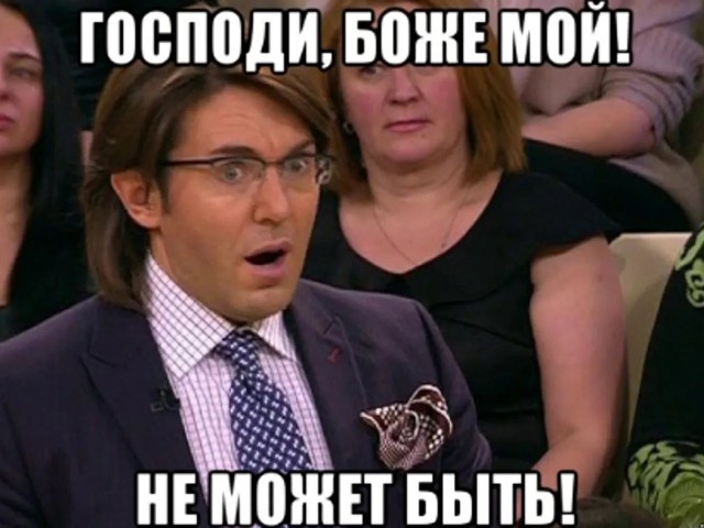 Звезда "Бумера" Дарья Мищенко обвинила украинцев в избиении в Италии
