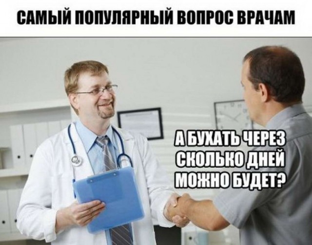 50 оттенков серого.  Vol. 6 Или самосвал баянов.  50 штук.