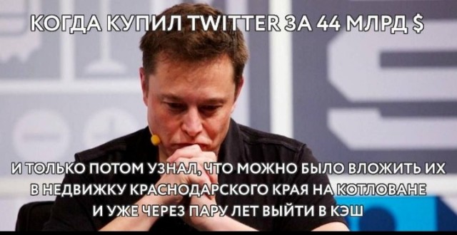 Ошибочка вышла