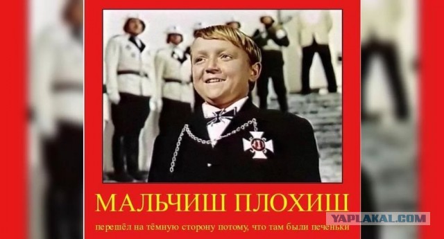 Русские хакеры взломали пляжи Одессы
