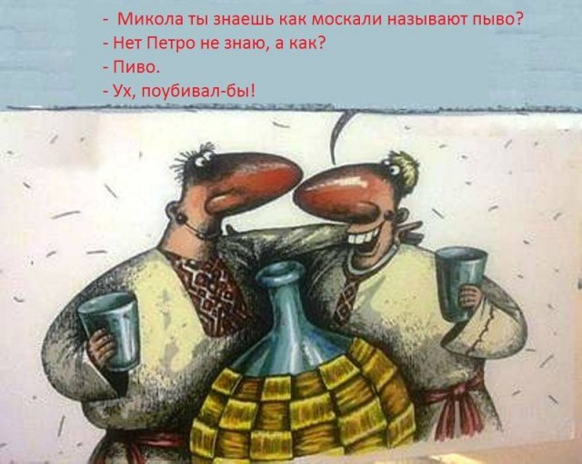 Пандемия. Коронавирус и съехавшие крыши. Россия и мир. Часть 34.