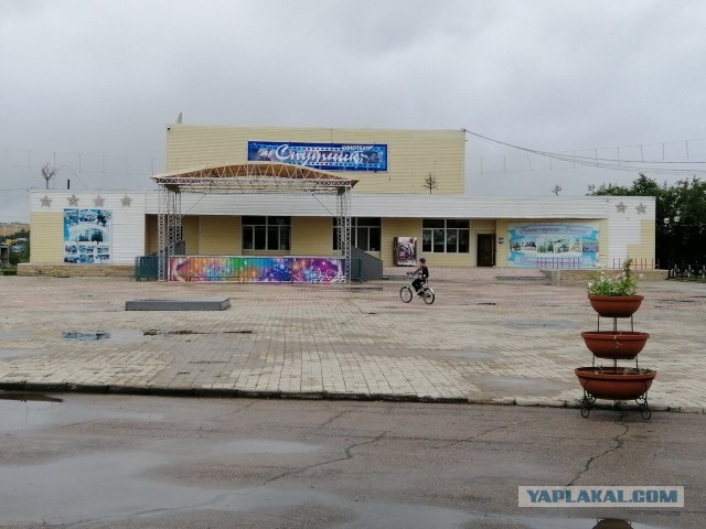 Вечный троешник. Лавр [часть 1]